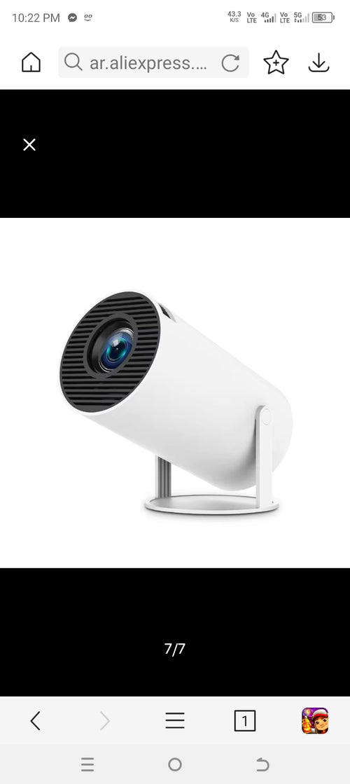 بروجيكتر Magcubic HY300 Pro+ الذكي - 8K - Al Ghazalah