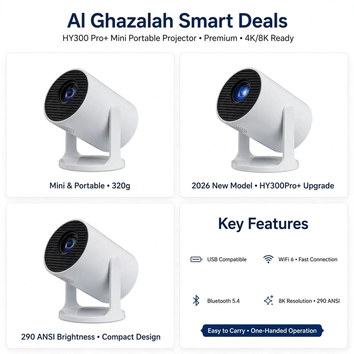 بروجيكتر Magcubic HY300 Pro+ الذكي - 8K - Al Ghazalah